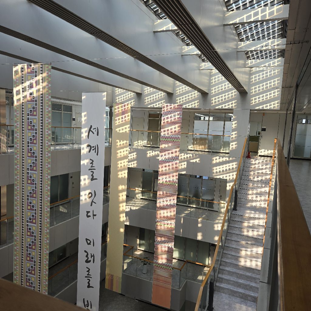 #418 壮大なのだ