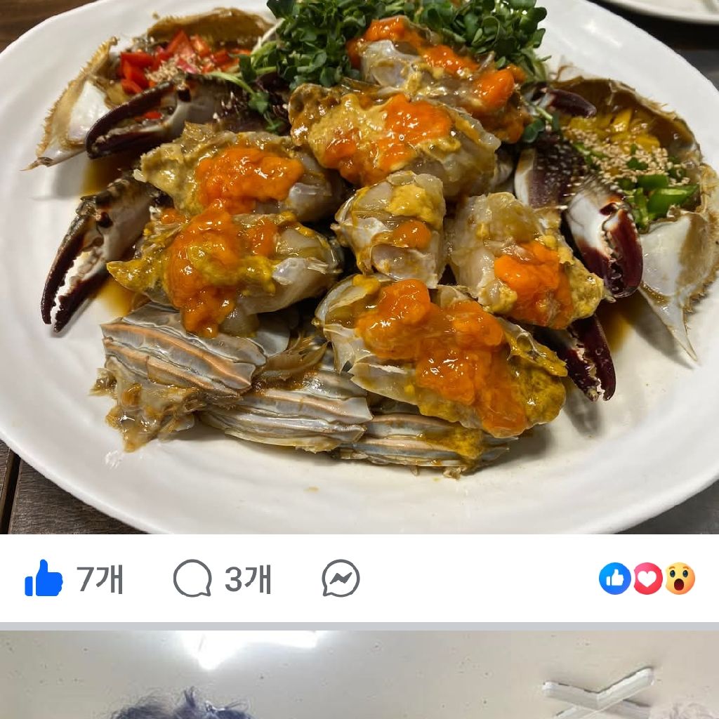 #424 ダイナミック・コリア