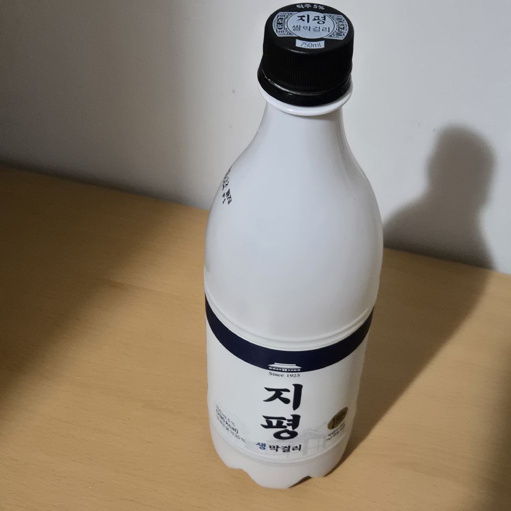 #445 いろいろ実験中😘➰💋