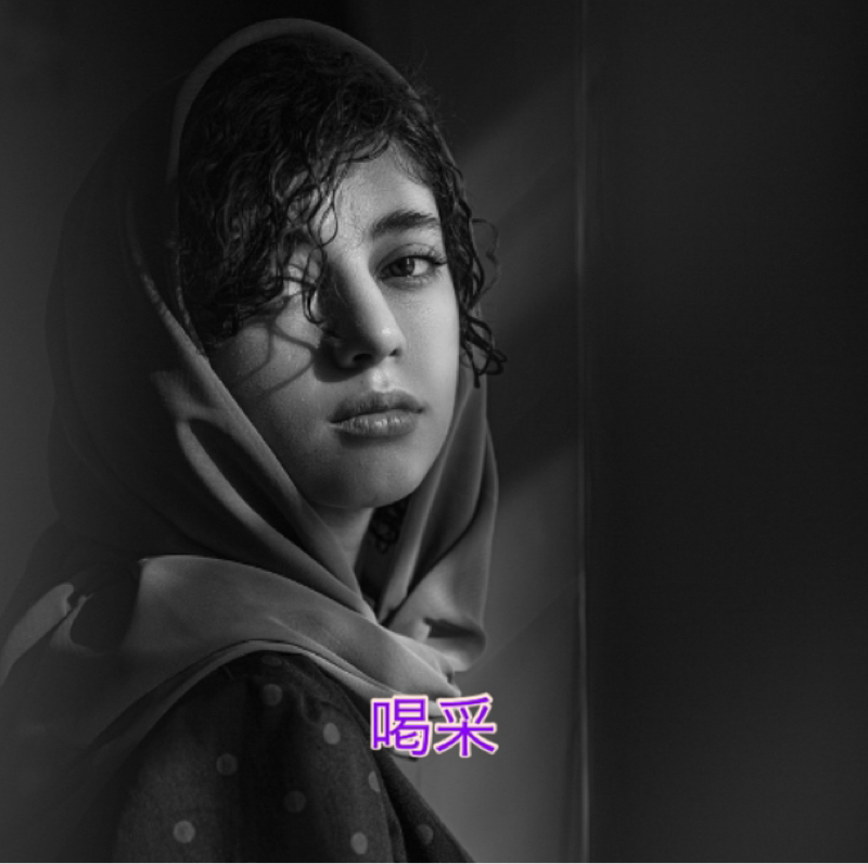 喝采/弾き語りcover