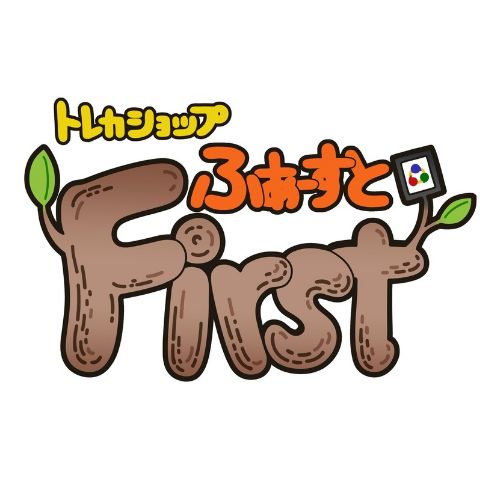 トレカショップFIRSTの店長きりまる