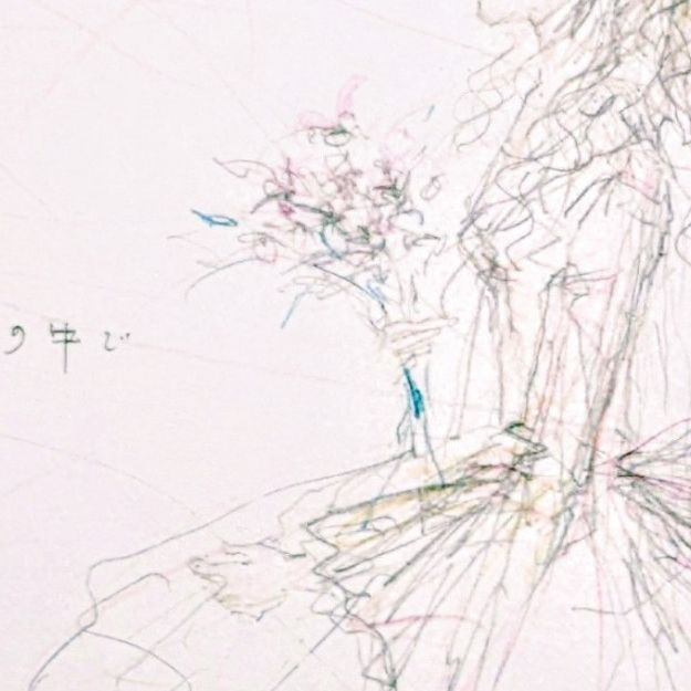 はるのうた   よぼよぼ即興あかぺら戯歌