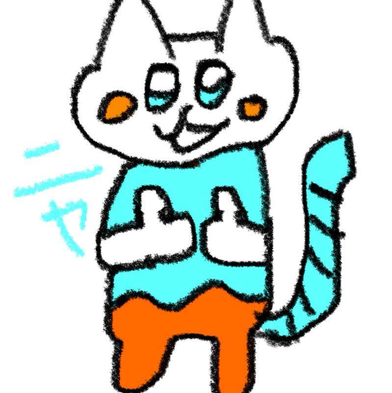 天猫　（あまね）　
