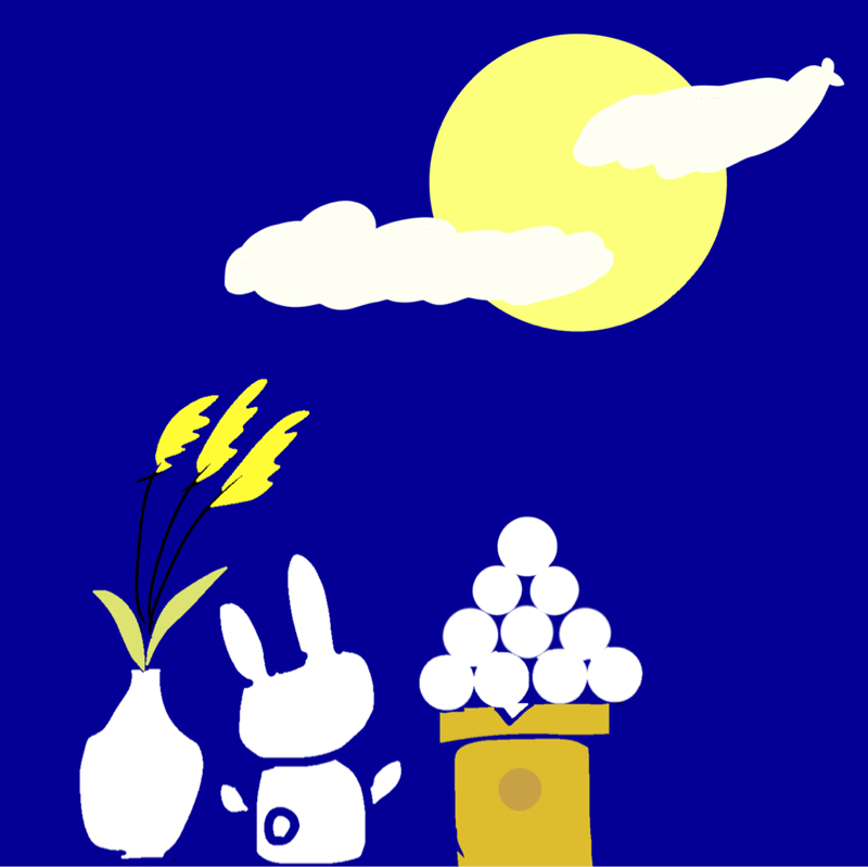 天猫 (あまね)