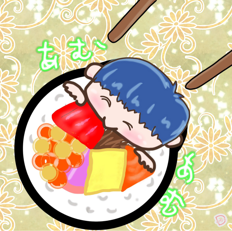 天猫（あまね）　　試験勉強のため聴き専🎧