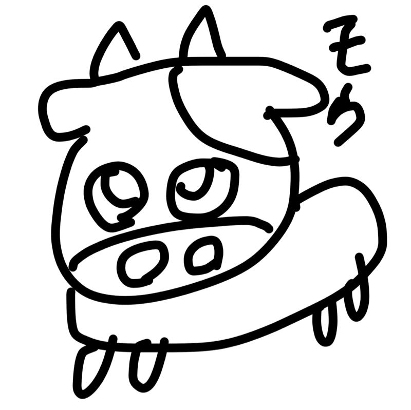 天猫（あまね）