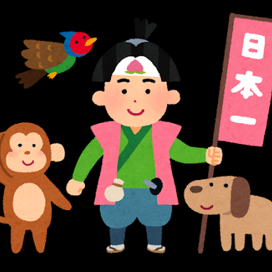 ( 'ω'o[第31回！朗読続！桃太郎、芥川龍之介作]o