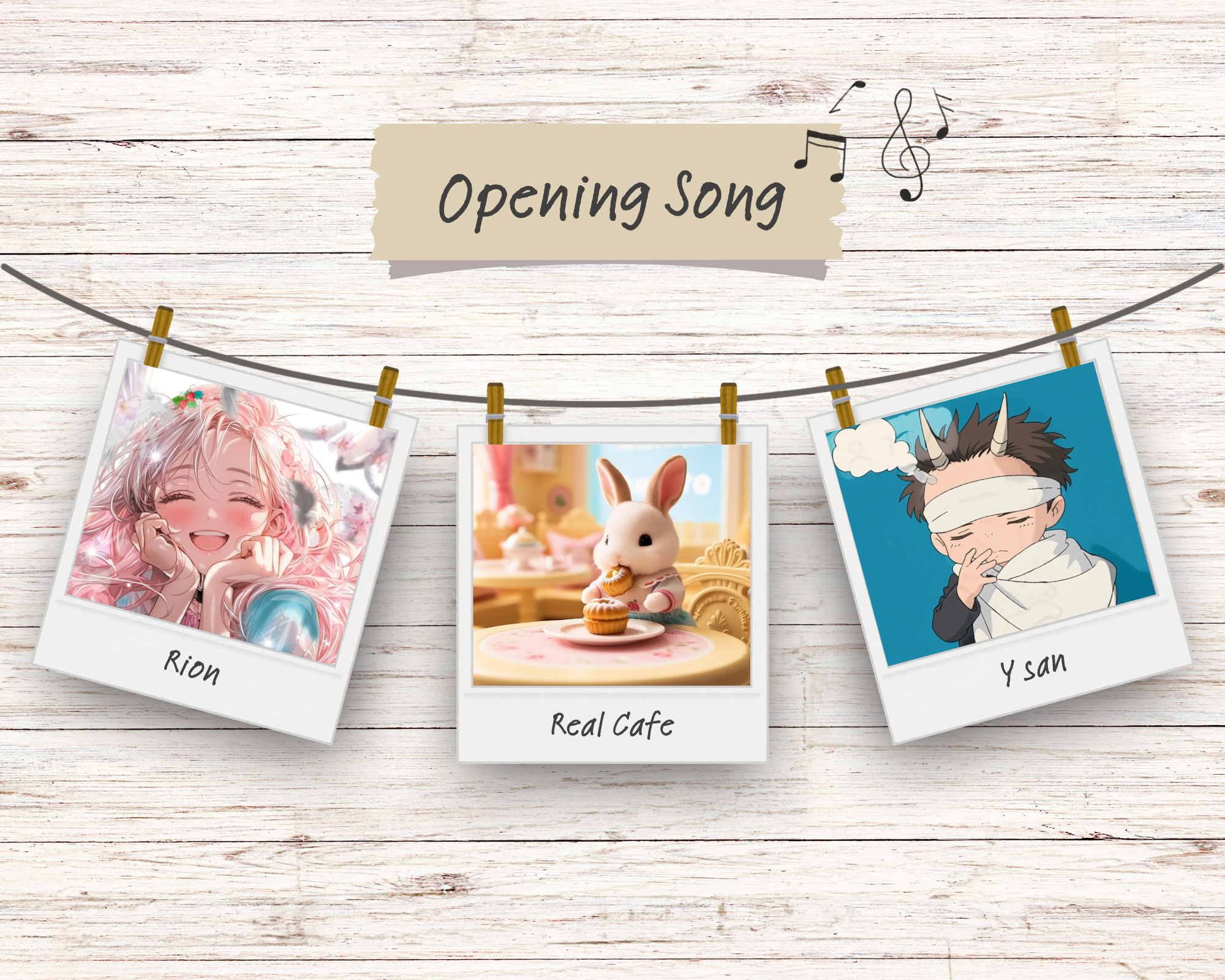 番組Opening Song♪☕🧋