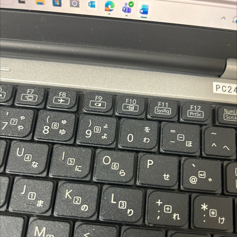 #2 じゃんけん難しい