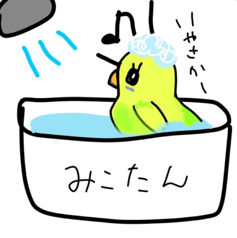 みこゆり＊🔰の番組