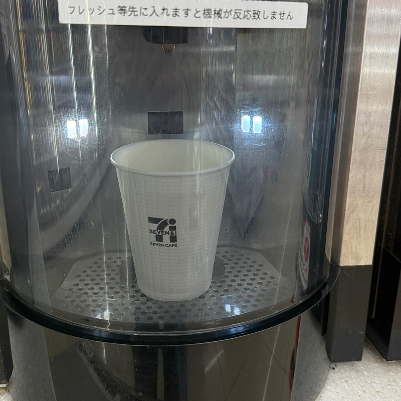 2月18日BBA散歩独り言