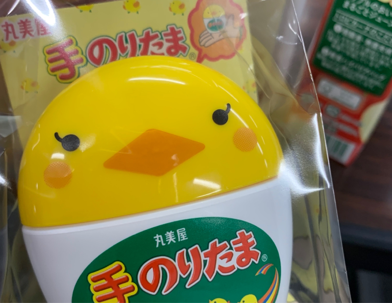 7月7日七夕です！