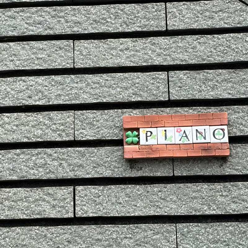 8/4 火曜日♪