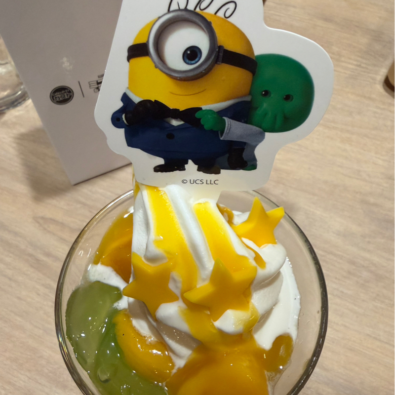 8/7 金曜日！