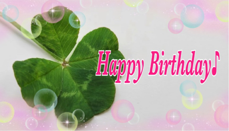 9/20 日曜日でした