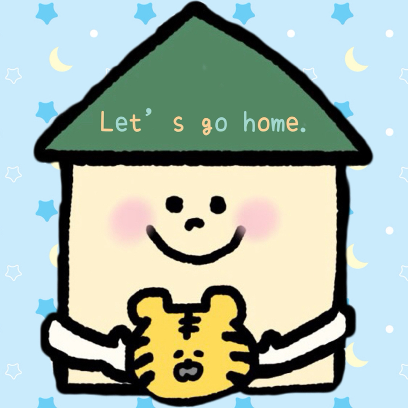 うなげろった話