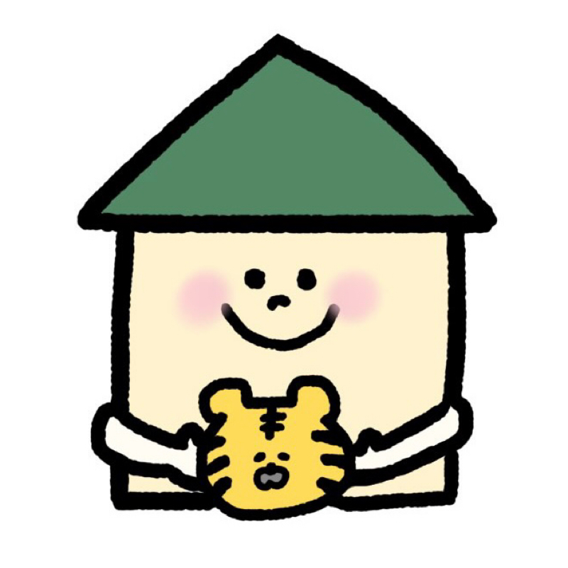 家ないよって言えないよ