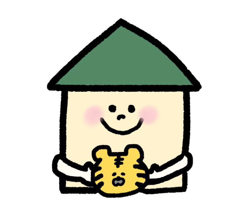 家ないよって言えないよ