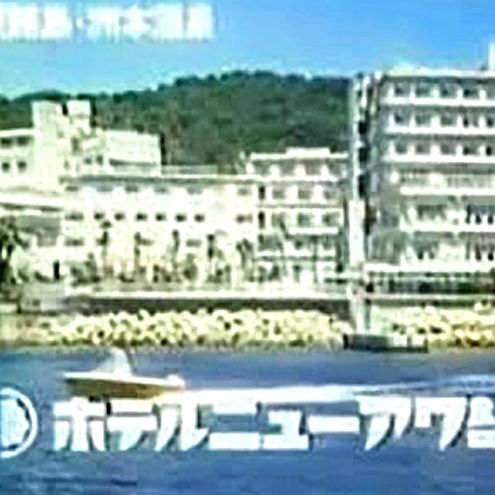 ぱるぷんて
