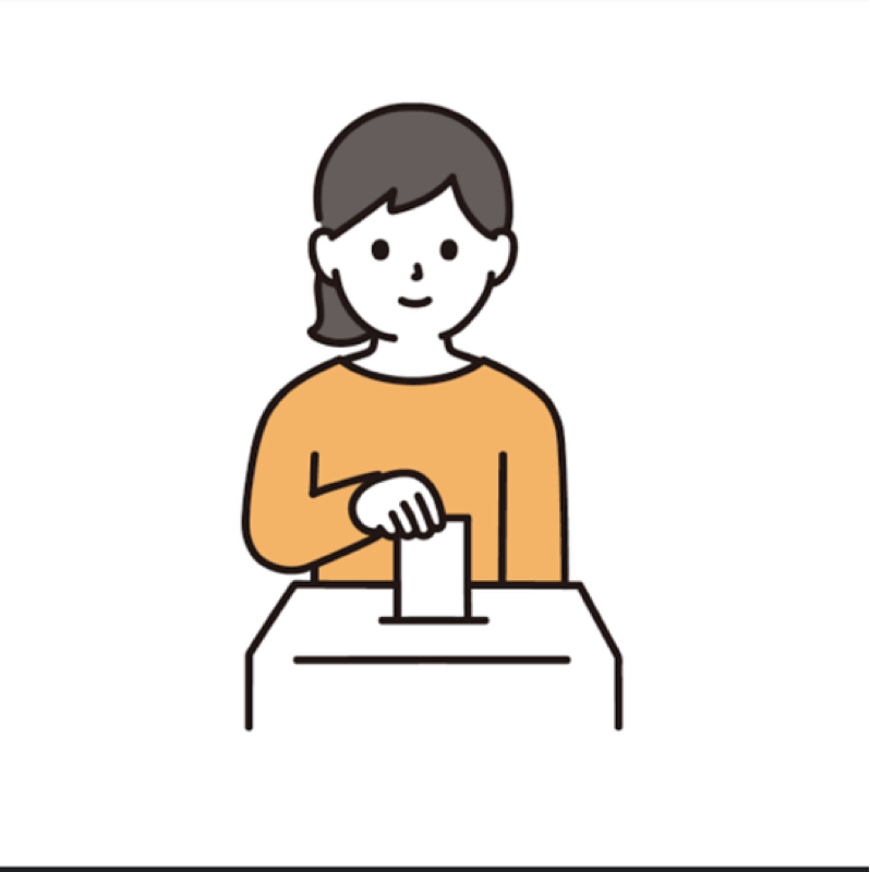 あじも先生に政治を学ぼう👨‍🏫1