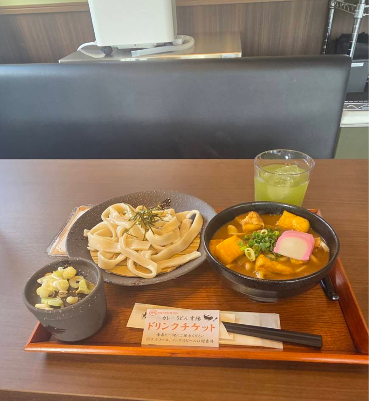 カレーうどん幸陽🍛のお話