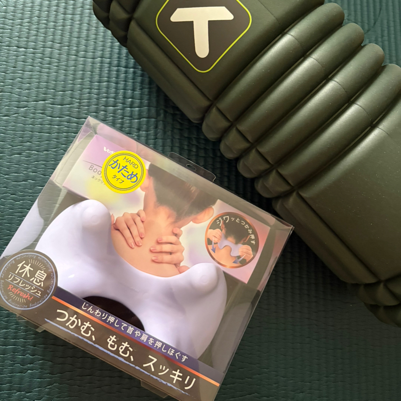最近どお？