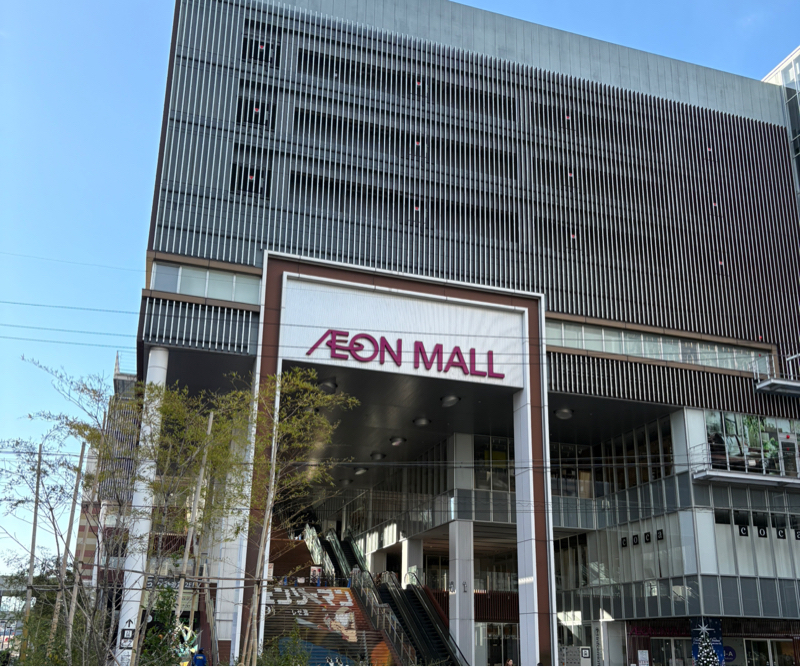 #032 イオンモール京都で司会したよの話