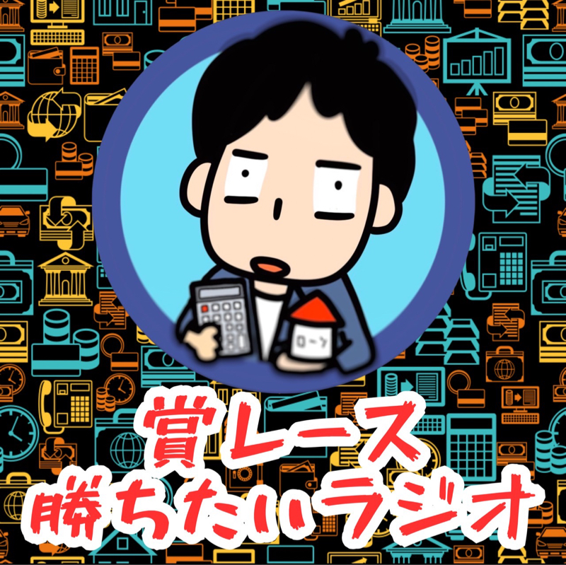 #074 R-1グランプリ二回戦ネタ固まりました