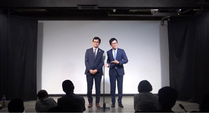 #122 「官僚と銀行員」ネタ披露あざした❗️噛みまくり⁉️🎙️