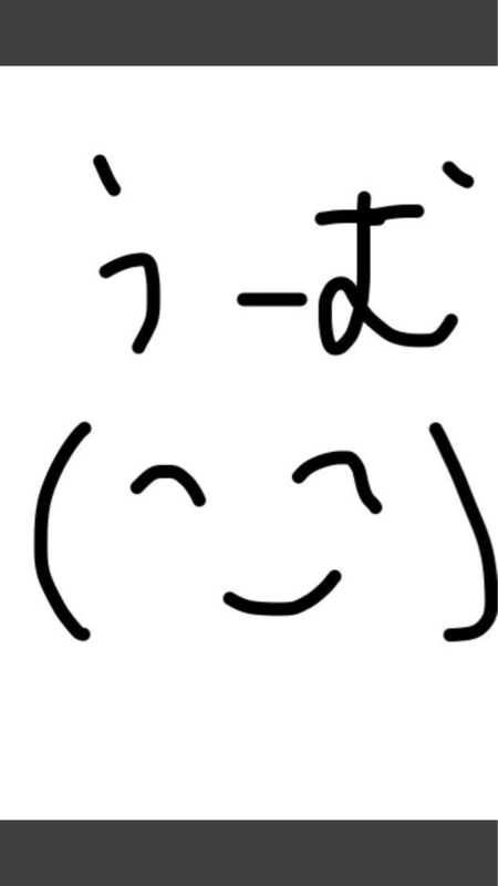 名も無きラジオ(仮名)#01