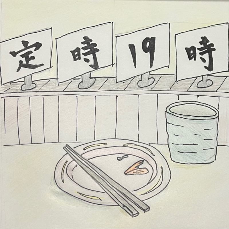 鍋に肉まん