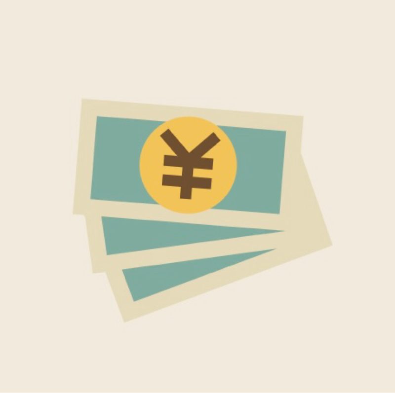金が全ての世の中