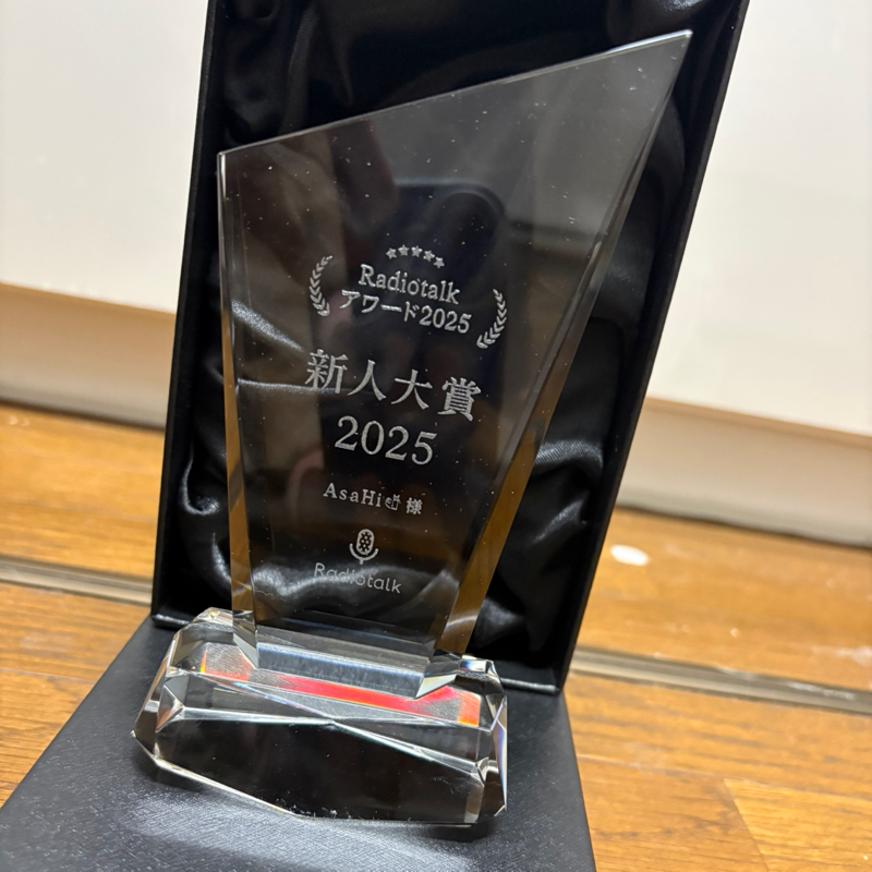 あちゃぴ 𓏲𓎨