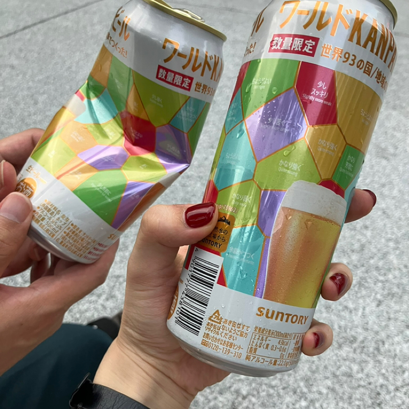 公共の施設きれいに使えなそう