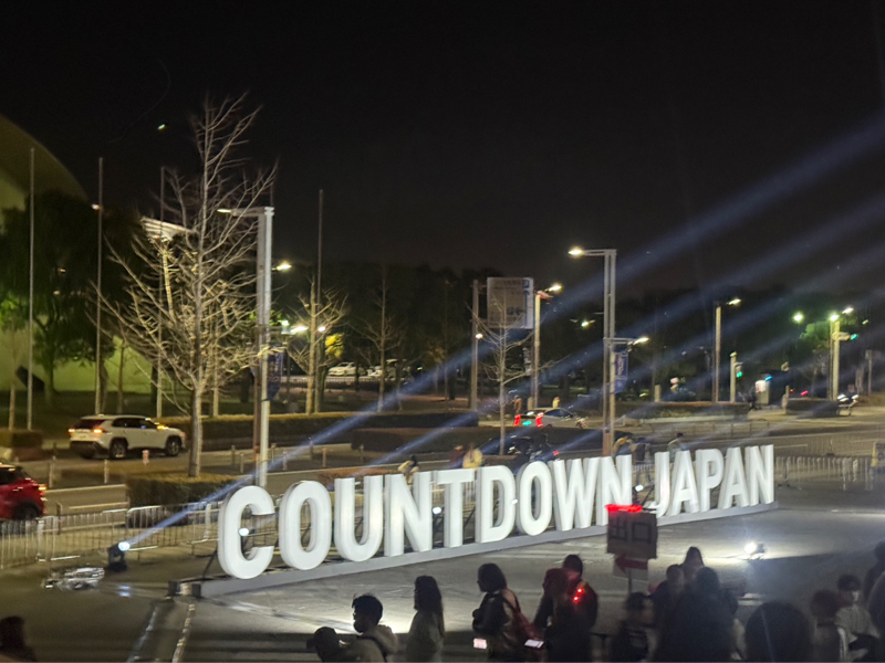 #1 何もないって1番いいことですよね