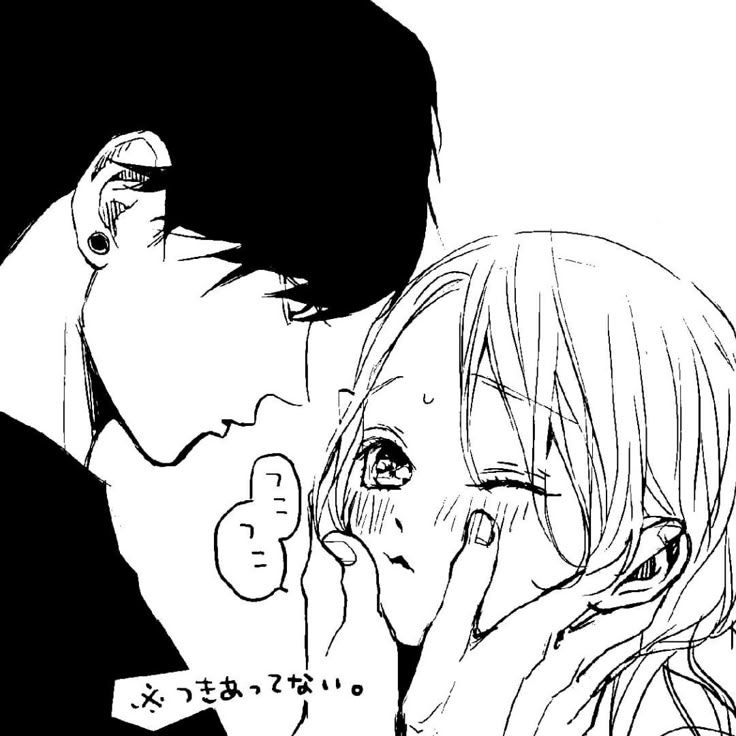 涙の数だけ強くなろ