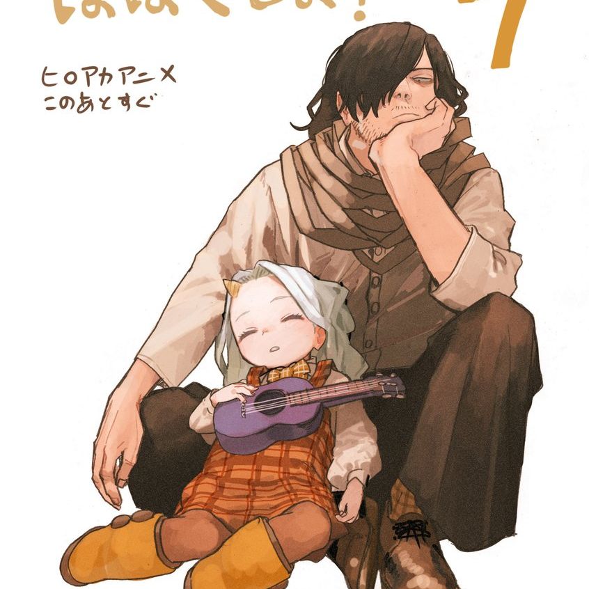 3回目の収録｢CITRUS｣音痴です！途中トントン音はいってます💦