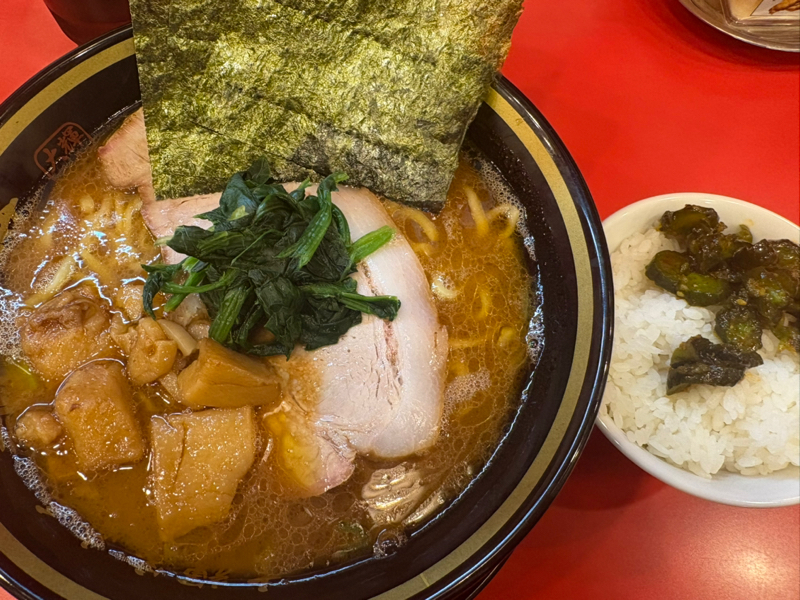 114.九条の大罪がとまらない