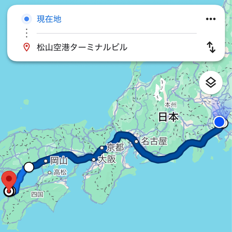 115.帰省します🍊