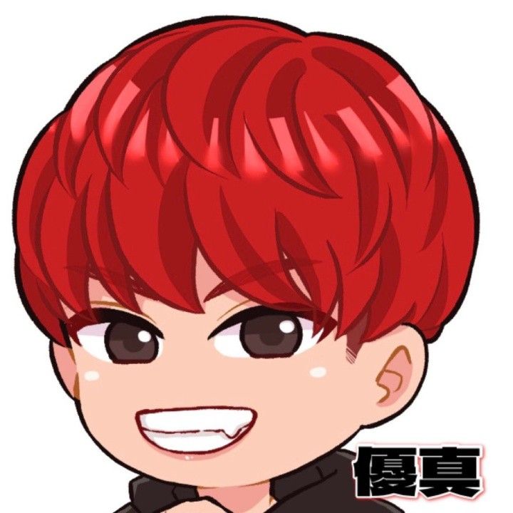 𝒳  優真