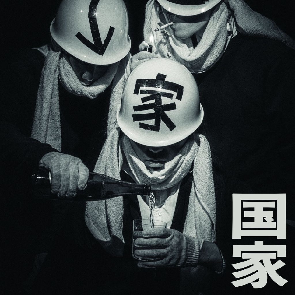 #159 アンケート事情