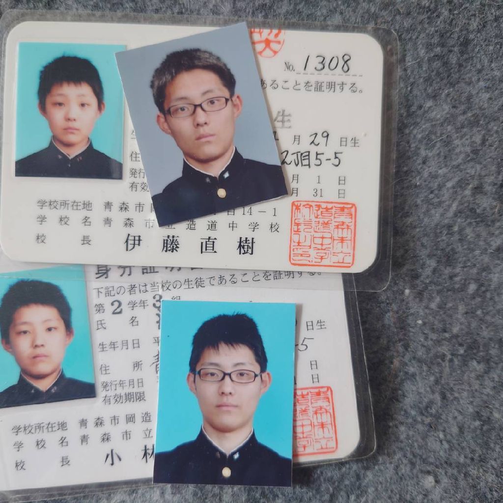 #275 みんなでワールドカップを楽しもう！