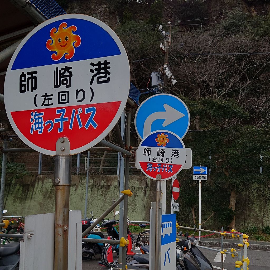 令和エンターテイメント／川上竜次