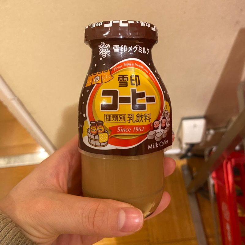 #17 運営に対する意見は運営宛てに✉️