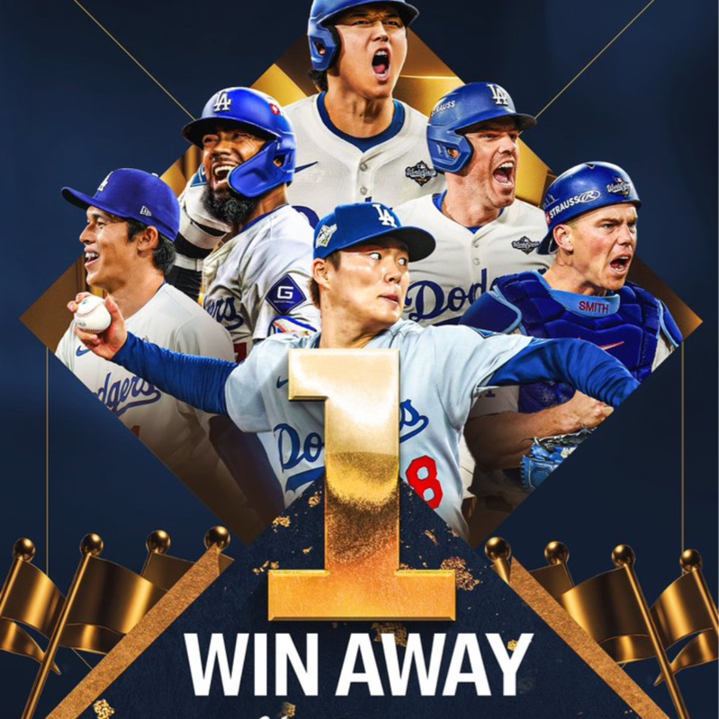 第89回 好投ありがとう ヨシ・ヤマモーロ ！！