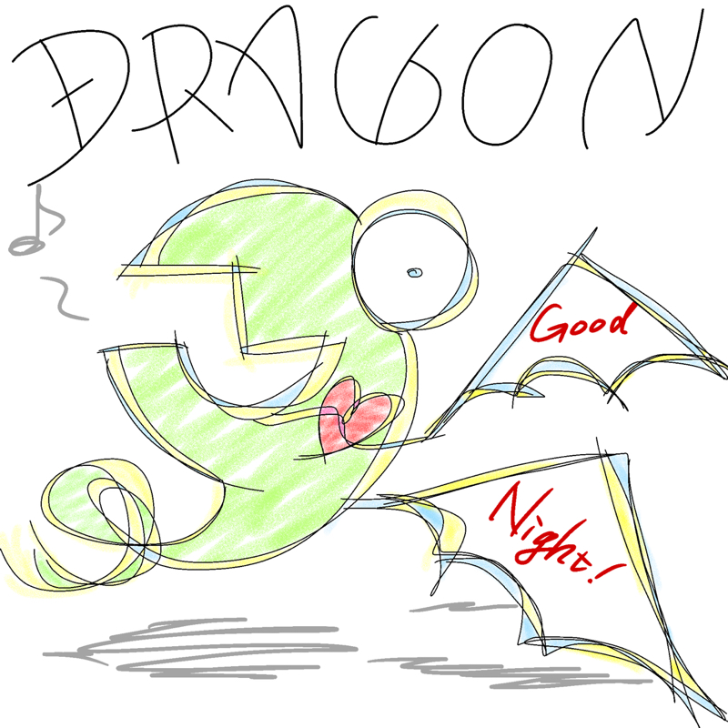 DRAGONしゃっくり