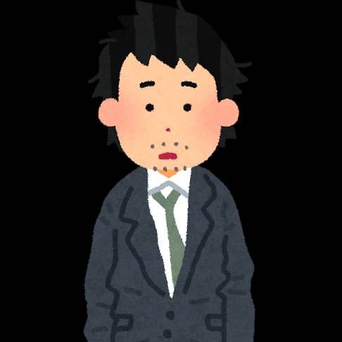 #8 僕が弱者男性を名乗る訳
