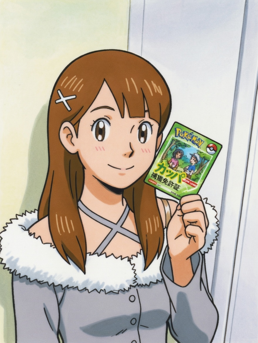 めざせ カッパハンター！ EDバージョン