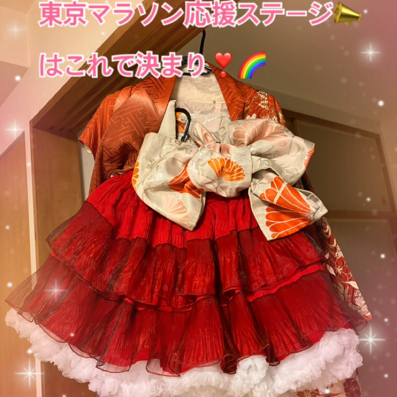 【宇宙🪐と繋がる】そして地球🌏を生きる❗️