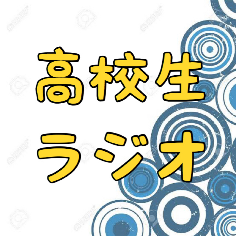 嫌な奴と関係が切れたら楽になった